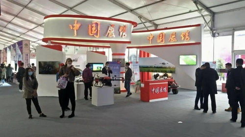 中俄蒙經(jīng)貿(mào)洽談暨商品展銷會(huì)盛大開幕，云展會(huì)與批發(fā)貿(mào)易雙輪驅(qū)動(dòng)