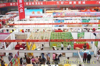 智鵬麻業(yè)貿(mào)易展圓滿收官 購(gòu)銷合同總額達(dá)7250萬(wàn)元，批發(fā)貿(mào)易再創(chuàng)新高