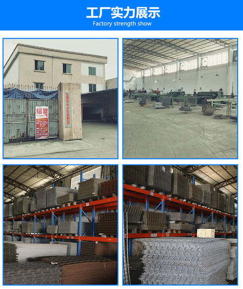 定制加工生產(chǎn)五金制品 專業(yè)化活動房墻板解決方案