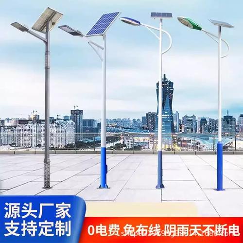 太陽能路燈戶外回紋燈6米高桿——點(diǎn)亮美麗鄉(xiāng)村新篇章